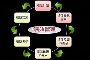 江南手机app下载安装步骤截图3